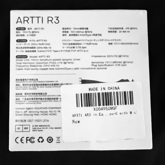 ARTTI R3 In-Ear Earphones - Picture 2 of 2